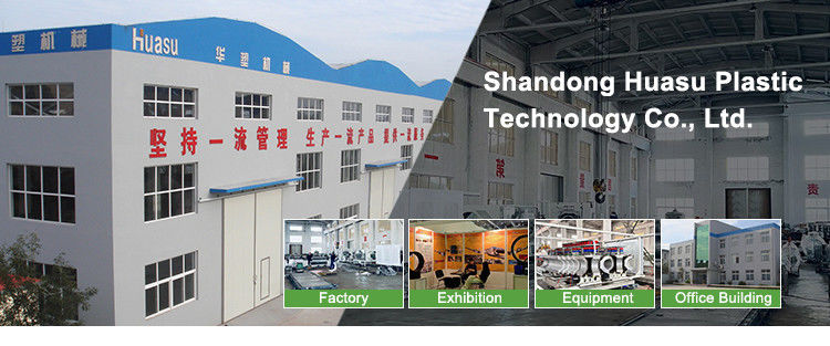 Chiny Shandong Huasu Plastic Technology Co., Ltd profil firmy