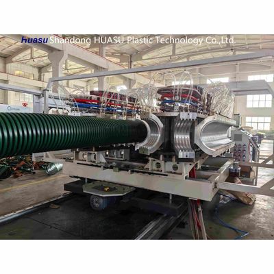 Double Wall Corrugated Pipe Extrusion Line with 32-1600mm Pipe Range, 500-2000Kg/H Output and Siemens PLC System