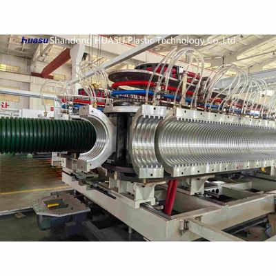 Customizable Double Wall Corrugated Pipe Extrusion Machine with 500-2000Kg/H Output and Siemens PLC System