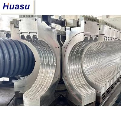 DWC Corrugated Pipe Production Line with 32-1600mm Pipe Diameter Range, PLC Control System, and Pressure Water-Cooling for Mould Blocks