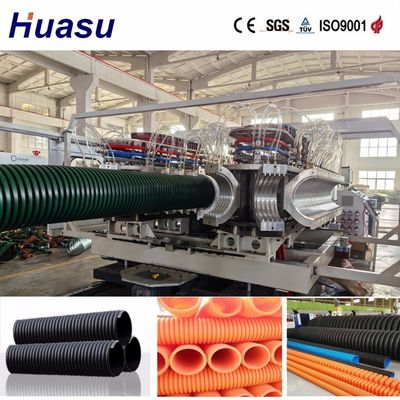 High Productivity Plastic Pipe Extrusion Line with 60-2000kg/h Capacity and 32-1600mm Pipe Diameter