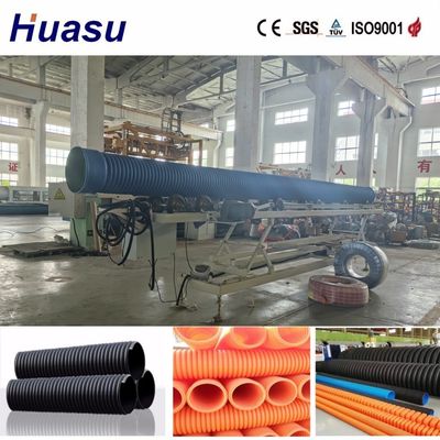 High Productivity Double Wall Corrugated Pipe Extrusion Line with 60-2000kg/h Capacity and 32-1600mm Pipe Diameter
