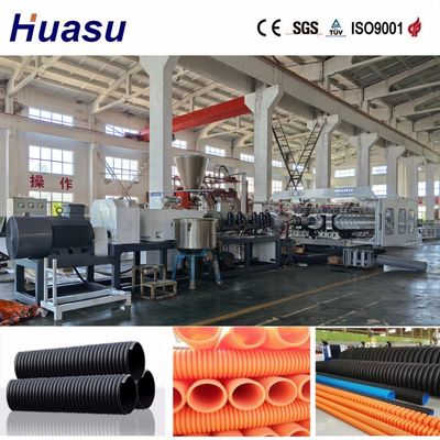 Energy Saving PVC Corrugated Pipe Extrusion Line with Online Belling for 32-1600mm Pipe Size and 60-2000kg/h Production Capacity