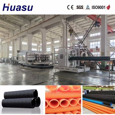 PVC Pipe Extrusion Line with Online Belling Precision Flow Channel Design and Modular Design for Corrugated Pipe Production