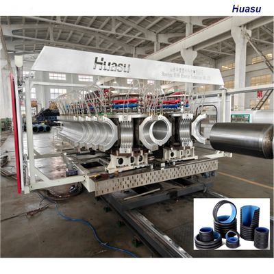 Double Wall Corrugated Pipe Extrusion Machine with Siemens PLC Screen Touch and Planetary Cutting for 6m or Customized Pipe Length
