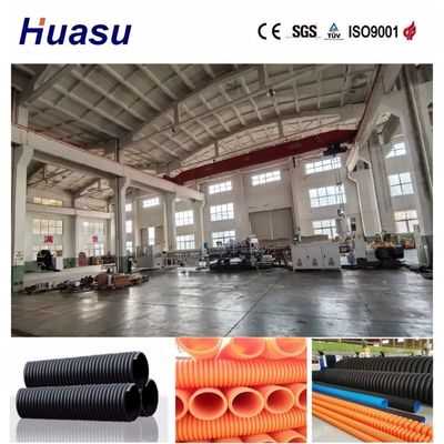 High Output Single Wall Corrugated Pipe Extrusion Line with 32mm-1600mm Diameter Range and 60-2000kg/h Output