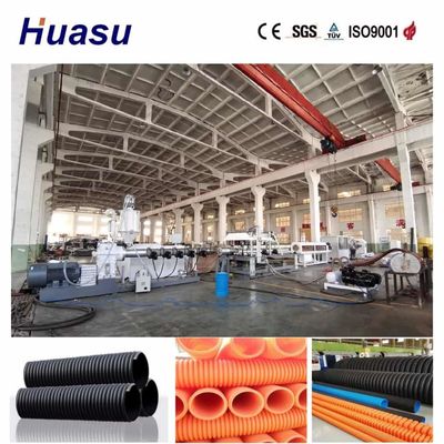 Automatic Single Wall Corrugated Pipe Extrusion Line for PVC/PE/MPP/PA/HDPE 32mm-1600mm Diameter