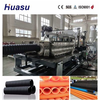 State-of-the-Art Single Wall Corrugated Hose Making Plant with Remote Control and Three Layer Design