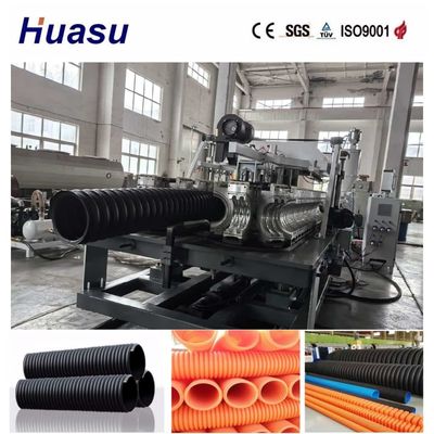 Automatic Single Wall Corrugated Pipe Extrusion Line with 32mm-1600mm Diameter Range and 60-2000kg/h Output