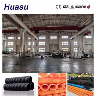 Single Wall Corrugated Pipe Extrusion Line with Remote Control Online Belling and Customizable Waveform Solutions for PVC PE MPP PA HDPE Pipes