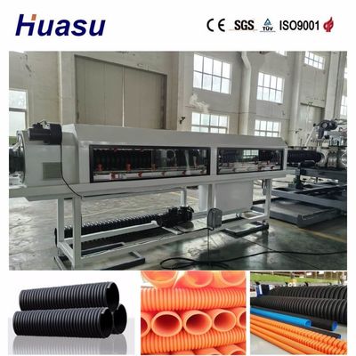 Competitive Price Energy Saving PVC PE MPP PA HDPE Single Wall Corrugated Pipe Extrusion Line for 32mm-1600mm Pipe Diameter Range