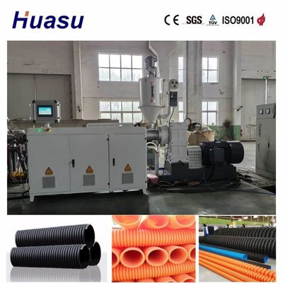 PE PVC Single Wall Corrugated Pipe Production Line with Remote Control and Siemens PLC Control
