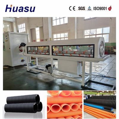 Single Wall Corrugated Pipe Extrusion Line for PVC / PE / MPP / PA / HDPE Processing Capacity 60-2000kg/h Energy Saving