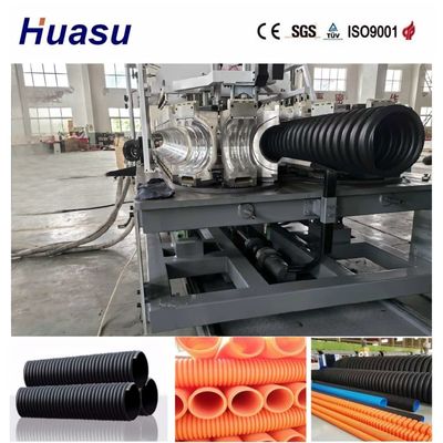 High Productivity Single Wall Corrugated Pipe Extrusion Machine with 60-2000kg/h Capacity and PLC Remote Control