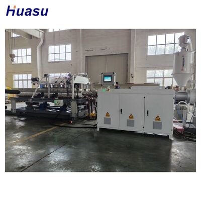 Water Supply Corrugated Plastic Pipe Production Line Featuring Air Cooling And Water Cooling For Consistent Manufacturing