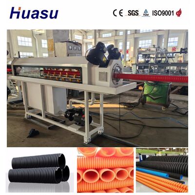 32-1600mm Single Wall Corrugated Pipe Extrusion Line with Water Cooling Method and High Stability for PVC PE MPP PA HDPE