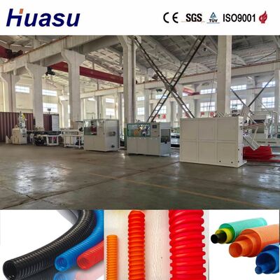 Air Cooling And Water Cooling Cable Protection Pipe Extrusion Line with 32mm-1600mm Pipe ID and PLC Control for Corrugated Pipe Manufacturing