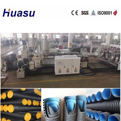 Double Wall Corrugated Pipe Extrusion Line with Aluminium Alloy Mould PLC Control for 32-1600mm Pipe Diameter