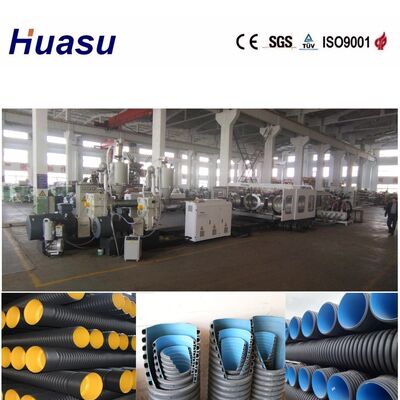 PLC Control Double Wall Corrugated Pipe Production Line Incorporating Aluminium Alloy Mould Material for Consistent Pipe