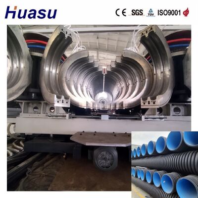 Double Wall Corrugated Pipe Extrusion Line with 32-1600mm Pipe Diameter High Productivity and PLC Control