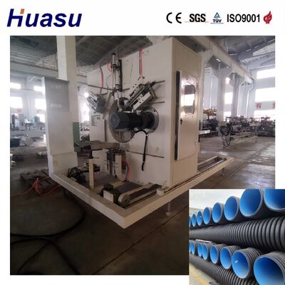 PLC Control Double Wall Corrugated Pipe Extrusion Line with Energy Saving and High Productivity