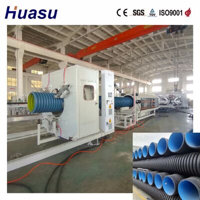 High Speed PE/PP/PVC/MPP Double Wall Corrugated Pipe Extrusion Line