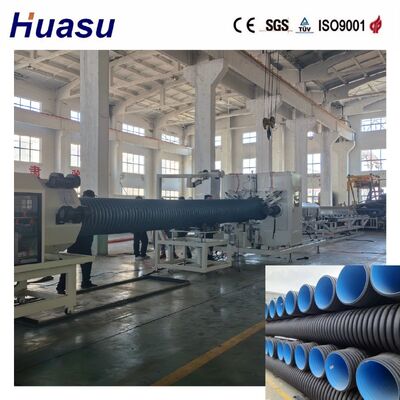 Plastic PE PVC  Flexible  Dual Wall Corrugated Pipe Making Machine