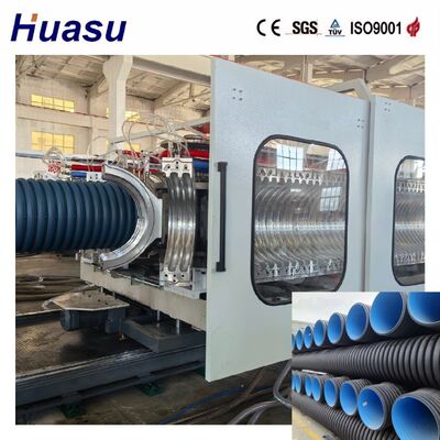Plastic PE PVC  Flexible  Dual Wall Corrugated Pipe Making Machine