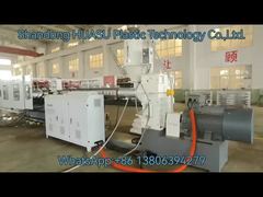 Linia do wytłaczania spiralnych rur falistych PE | Maszyna do produkcji rur spiralnych HDPE | Shandong HUASU