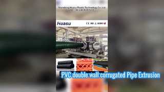 Linia do wytłaczania rur z podwójnymi ściankami z PVC o wysokiej wydajności