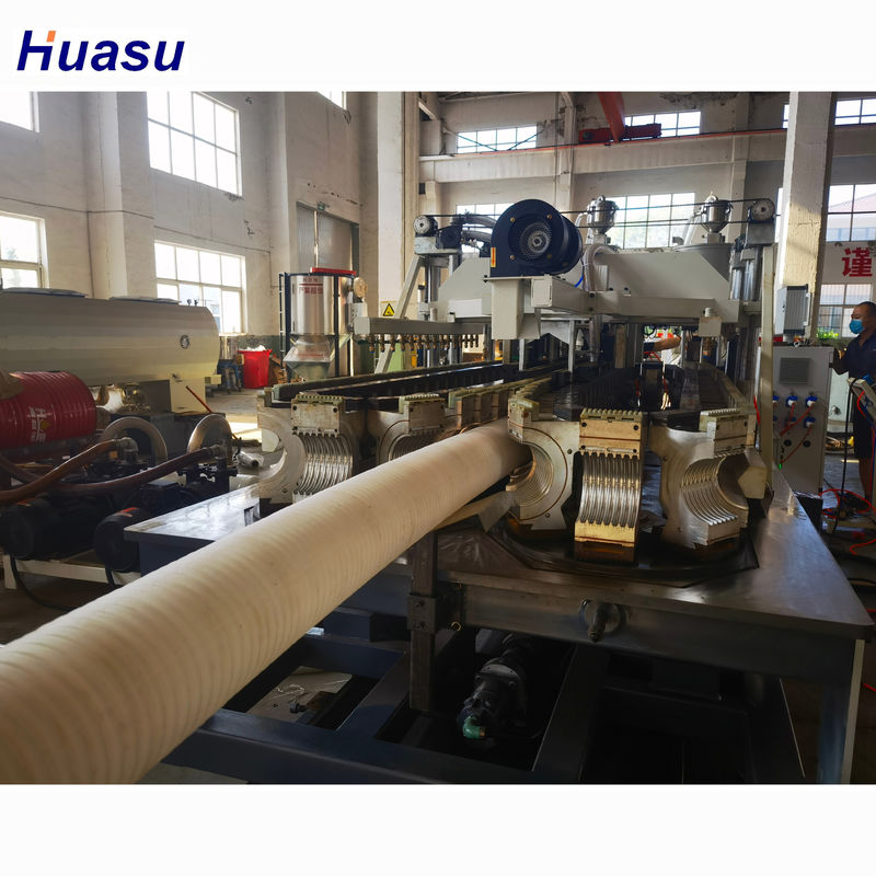 Wodochładzająca linia wytłaczania rury falistej o pojedynczej ścianie z automatycznym zasilaczem i kontaktorem Siemens