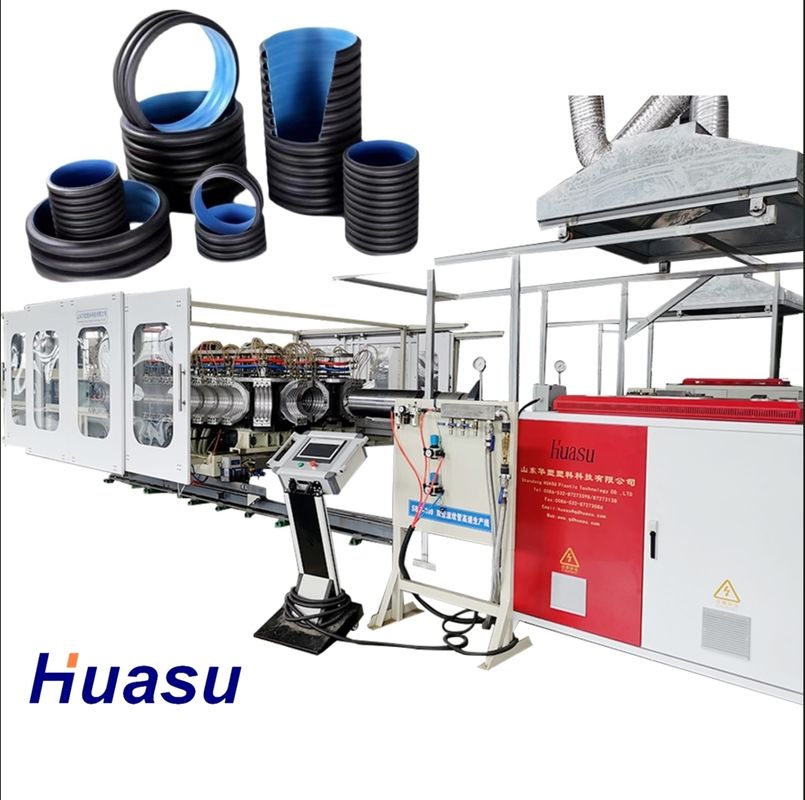 PE PP PVC Podwójna ściana rur wytrącowych 380V Dostosowalne