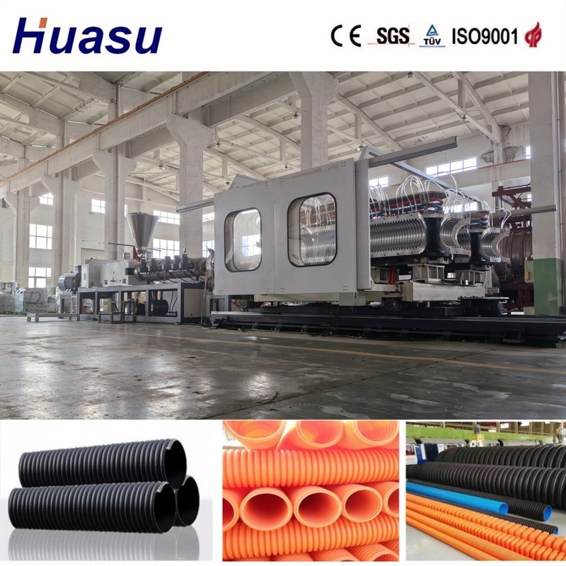 Double Wall Corrugated Pipe Extrusion Line with Online Belling Siemens PLC System and High-Efficiency Cooling System for PVC/PE Drainage Systems