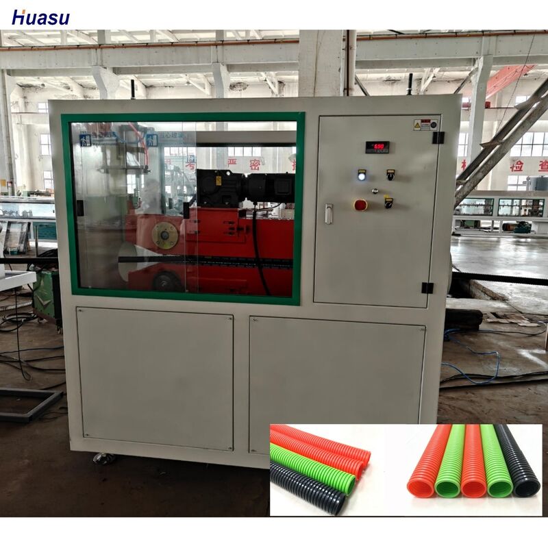 Wysokiej dokładności jednościenna linia wytłaczania rur falistej z czujnikiem temperatury i silnikiem Siemens do precyzyjnej produkcji