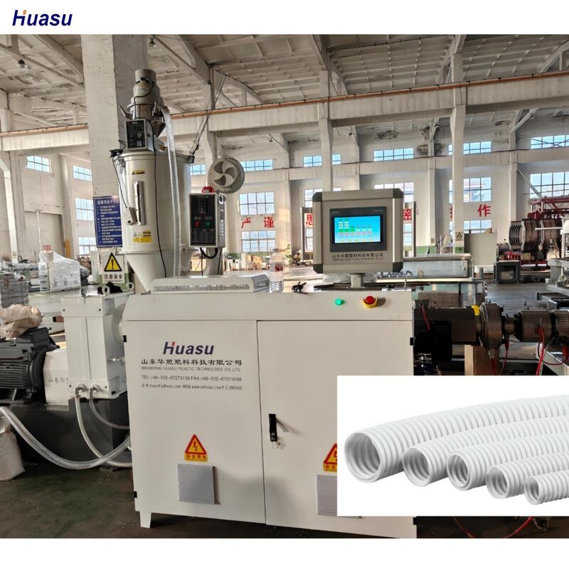 Spersonalizowana linia do wytłaczania rur falistych jednościennych z falownikiem Siemens i zdalnym sterowaniem PLC dla wydajności