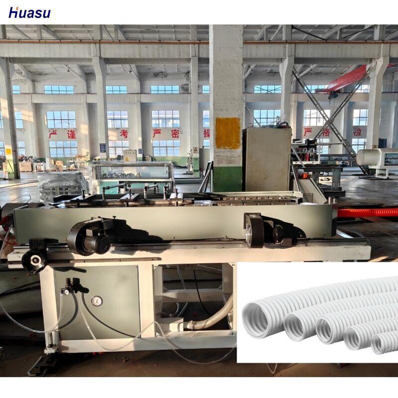 Linia do wytłaczania jednościennych rur falistych z chłodzeniem wodnym z jednym podajnikiem i 1 zestawem falownicy zapewniającym stabilny proces produkcji