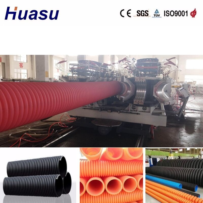 High Productivity Double Wall Corrugated Pipe Extrusion Line with PLC Control for 32mm-1600mm Pipe Diameter