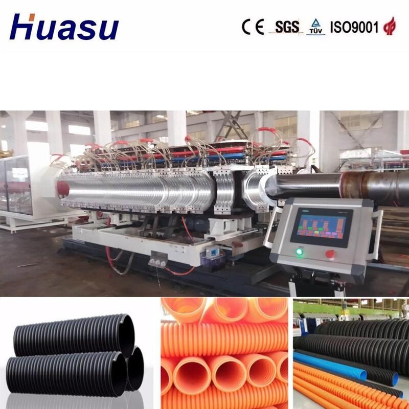 Linia do wytłaczania rur dwuściennych falistych o średnicy wewnętrznej 32 mm-1600 mm, sterowanie PLC i wysoka wydajność dla zakładów produkcyjnych
