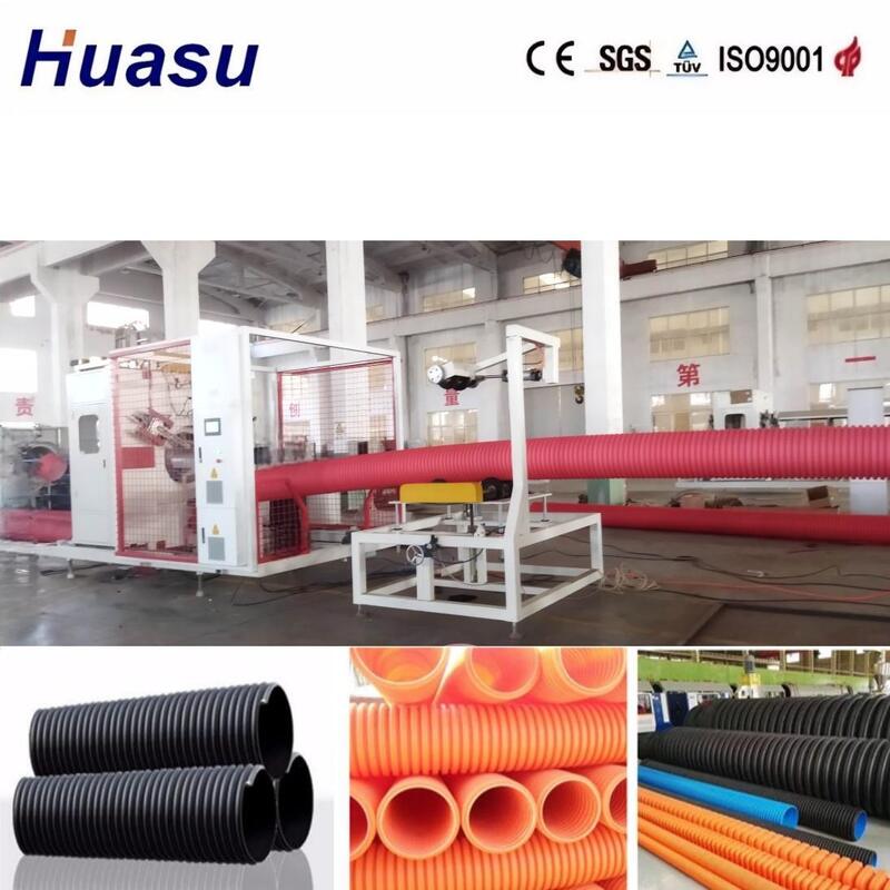 High Productivity Double Wall Corrugated Pipe Extrusion Line with PLC Control for 32mm-1600mm Pipe Diameter