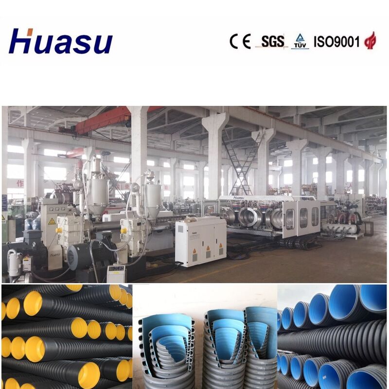 600mm 800mm 1200mm PE PVC Dwukrotna ściana rur wytrącania falistej z 60-2000kg/h pojemności zbiornika chłodzenia wodą i silnika Siemens