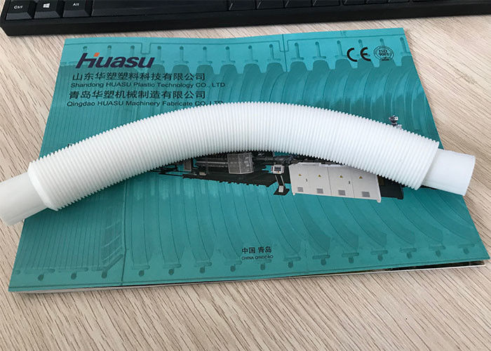 Maszyna do produkcji rur falistych PE o wysokiej wydajności 8 mm 32 mm 50 kg / h