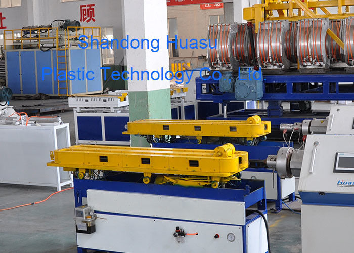 25m / min PE PP Jednościenna maszyna do produkcji rur falistych o dużej prędkości