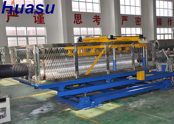 Elastyczna maszyna do wytłaczania rur z tektury falistej PE PVC Pojedyncza ściana Podwójna ściana