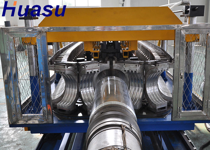 Maszyna do produkcji rur falistych jednościennych z podwójną ścianką Seria PE PP PVC