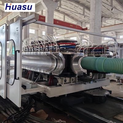 32-1600mm Diameter Double Wall Corrugated Pipe Extrusion Line with Belling-on-line Expansion Mode and 100-2000 Kg/h Output
