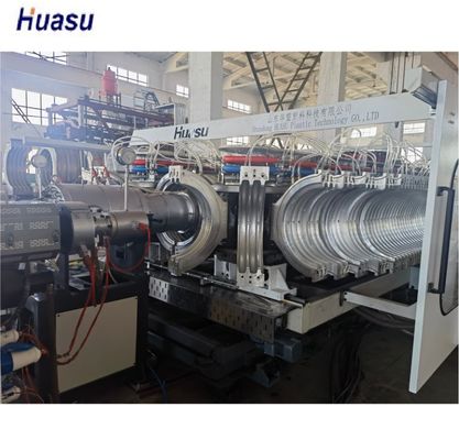Siemens Electric Components Corrugation Pipe Machine For Max Pipe Diameter 1600mm