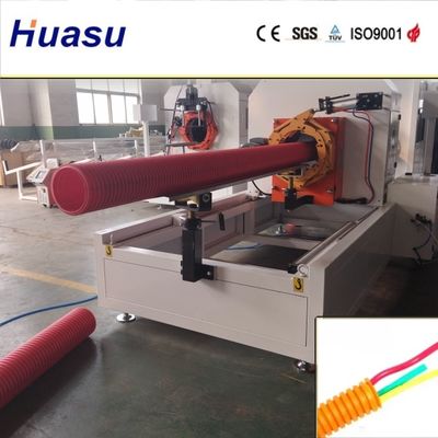 Energy Saving Unique Plastic Pipe Extrusion Line For Plastic Corrugated Pipe With Double Wall In PVC / PE / MPP / PA / HDPE
