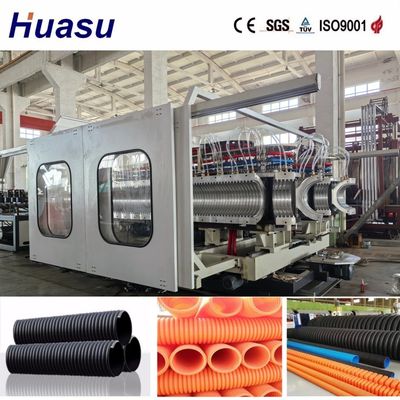Vacuum Forming DWC Pipe Extrusion Line for High Productivity 300-1600mm Dual Wall Corrugated Pipe Production
