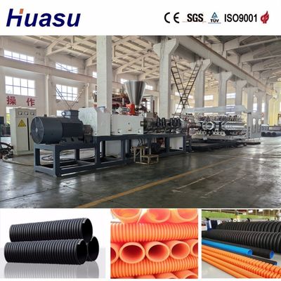 High-efficient Double Wall Corrugated Pipe Extrusion Line with 60-2000kg/h Capacity and 0.5-5m/min Production Speed