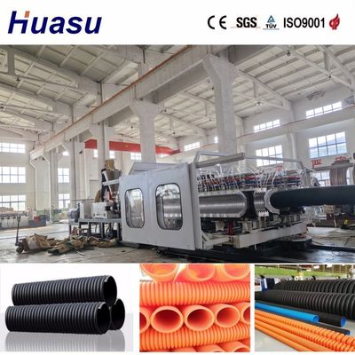 PE PVC MPP Raw Material DWC Pipe Extrusion Line with Double Wall Layer for 300mm-1600mm Pipe Diameter